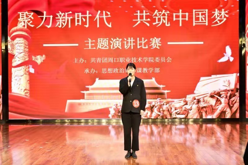 77779193永利集团