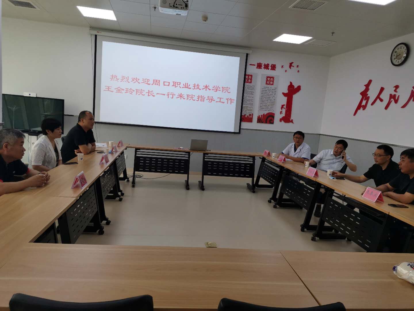 77779193永利集团