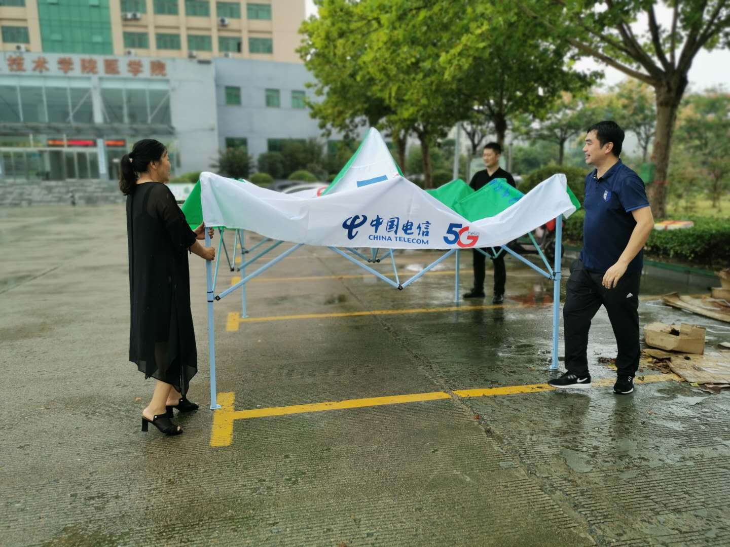 77779193永利集团