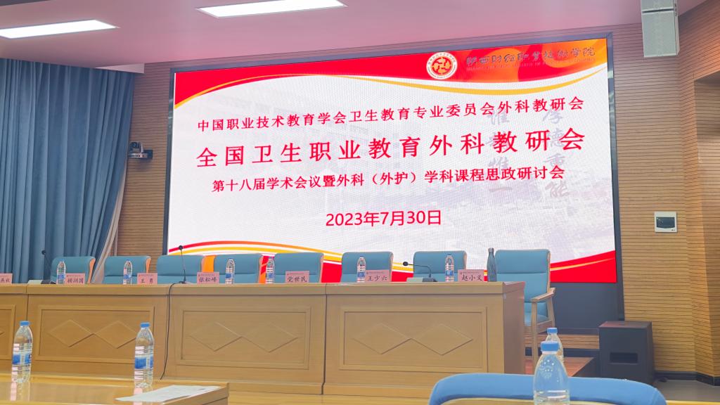 77779193永利集团