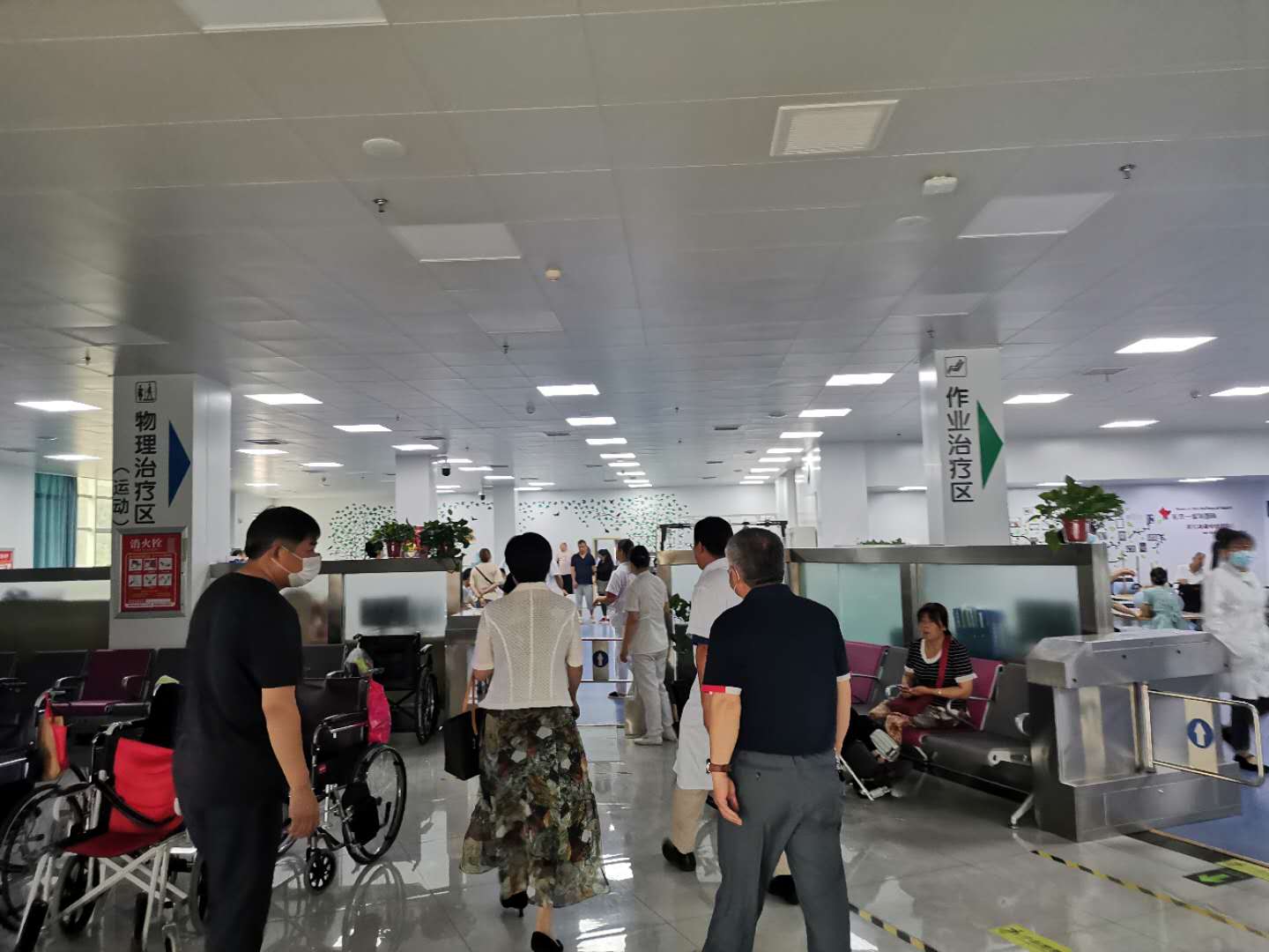 77779193永利集团