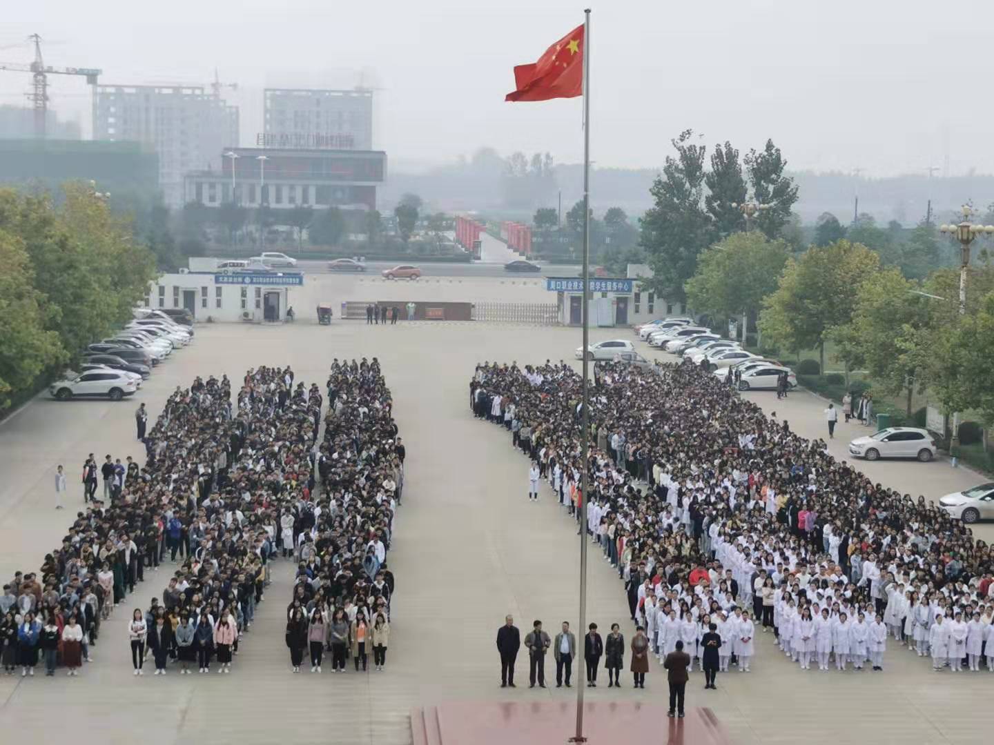 77779193永利集团