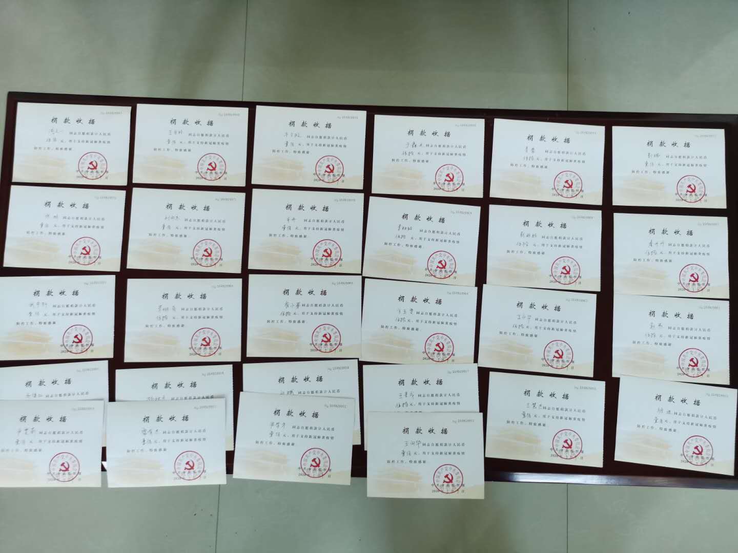 77779193永利集团