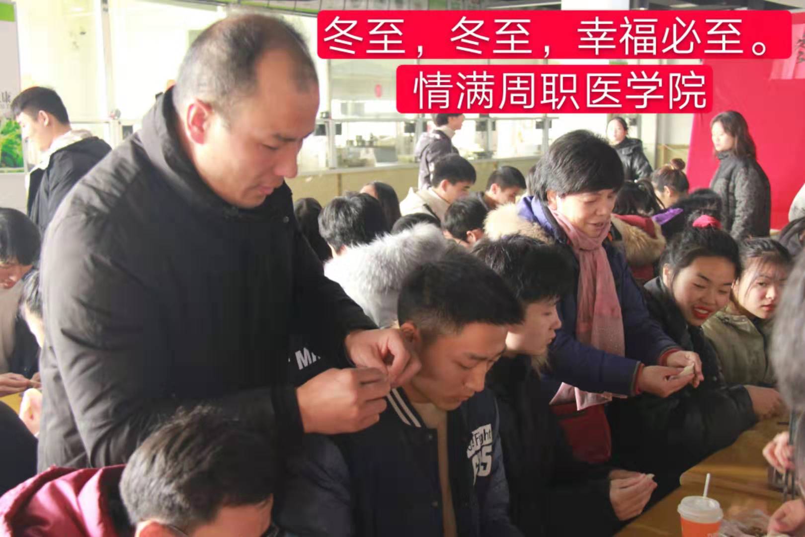 77779193永利集团