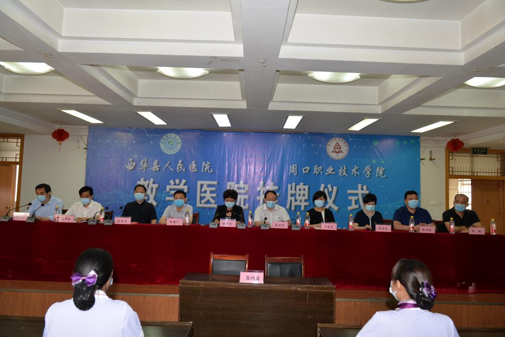 77779193永利集团