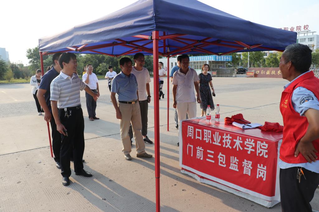 77779193永利集团