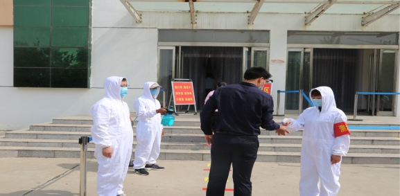 77779193永利集团