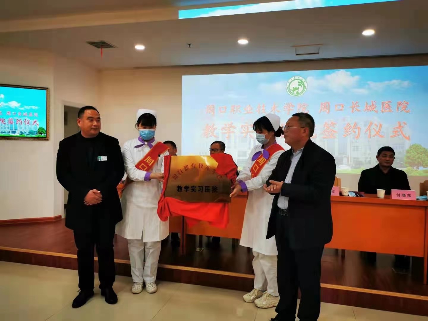 77779193永利集团