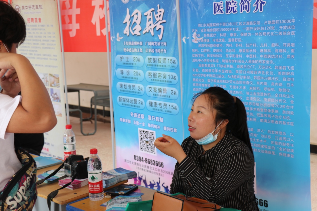 77779193永利集团