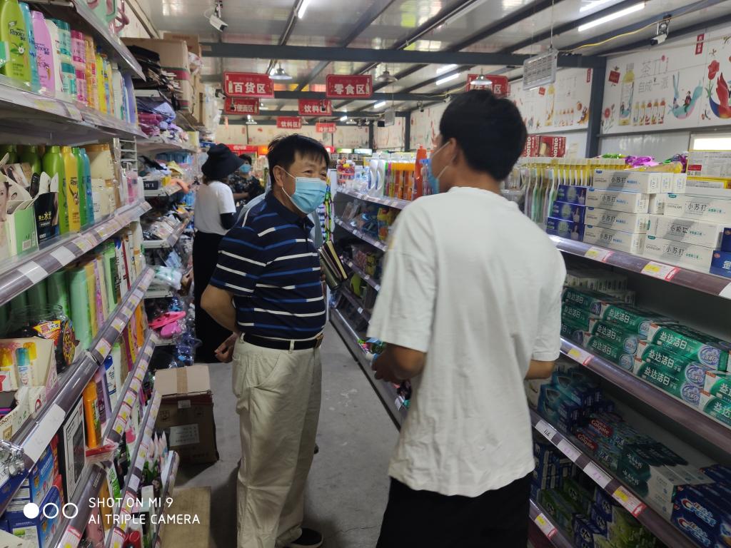 77779193永利集团