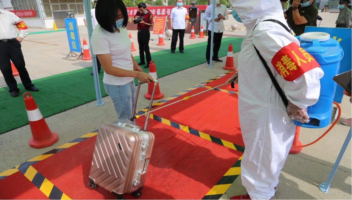 77779193永利集团