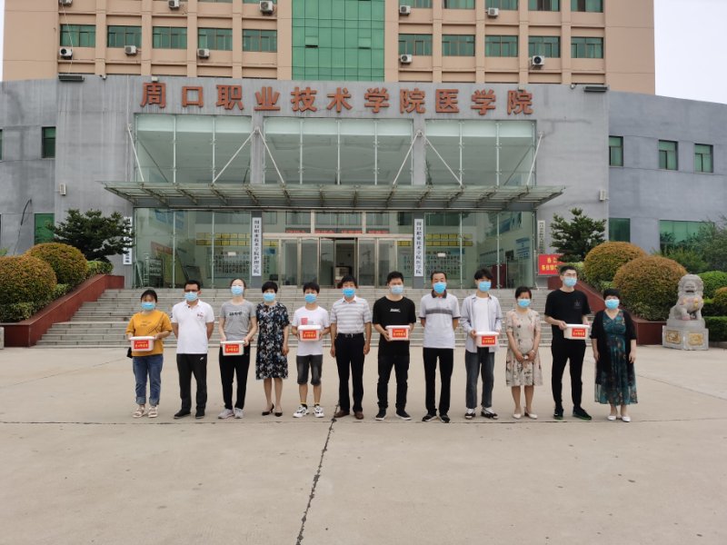 77779193永利集团