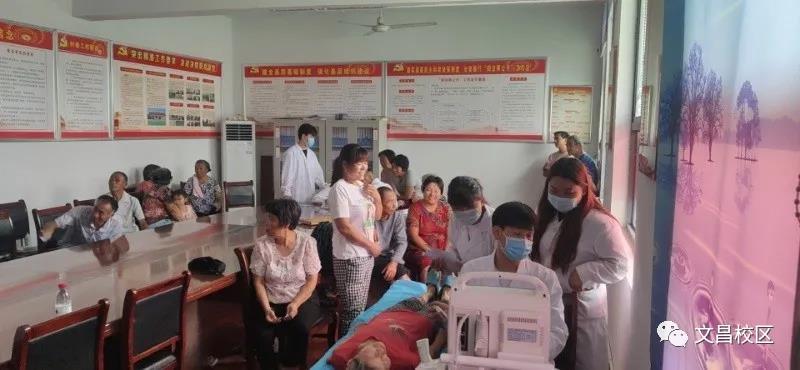 77779193永利集团