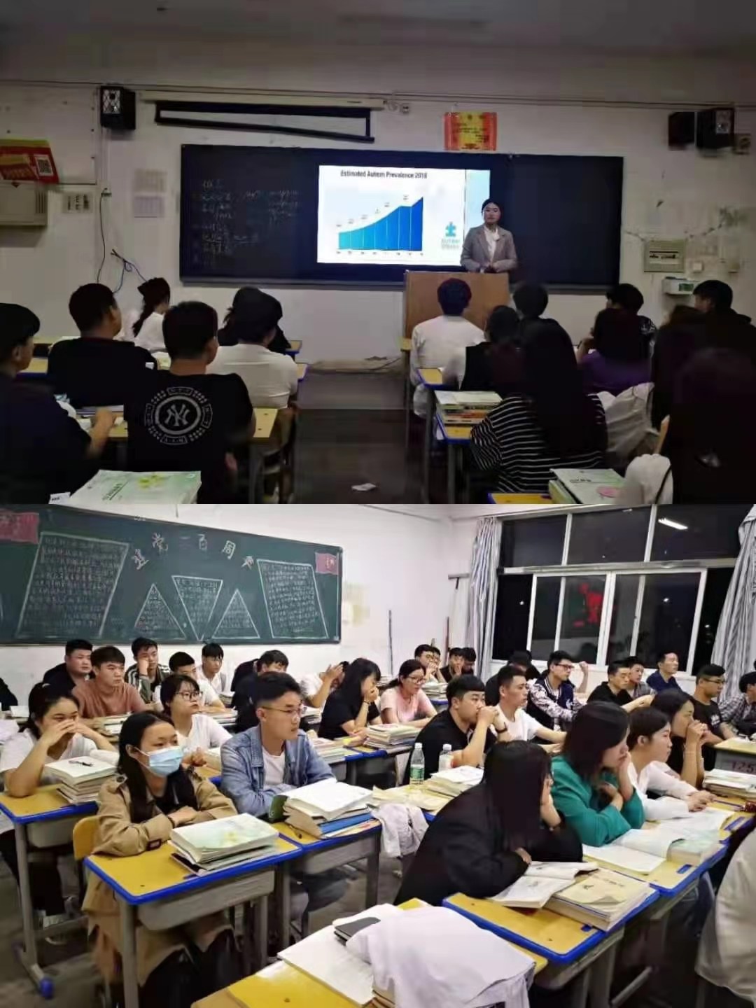 77779193永利集团