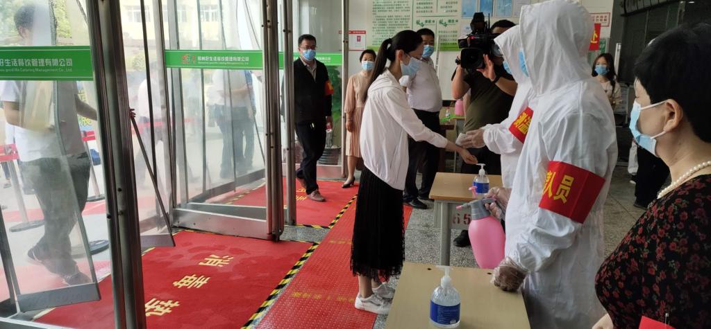 77779193永利集团