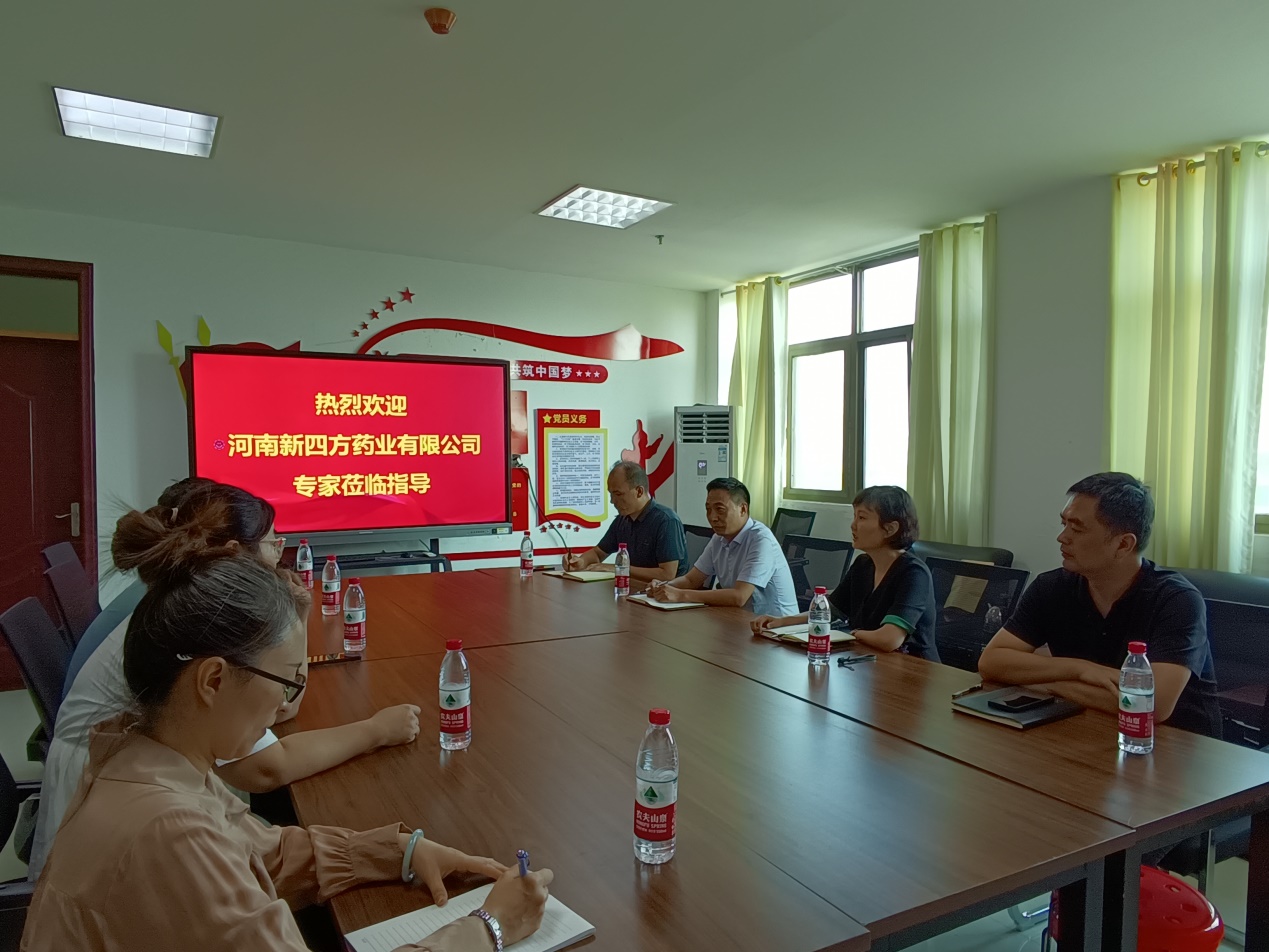 77779193永利集团