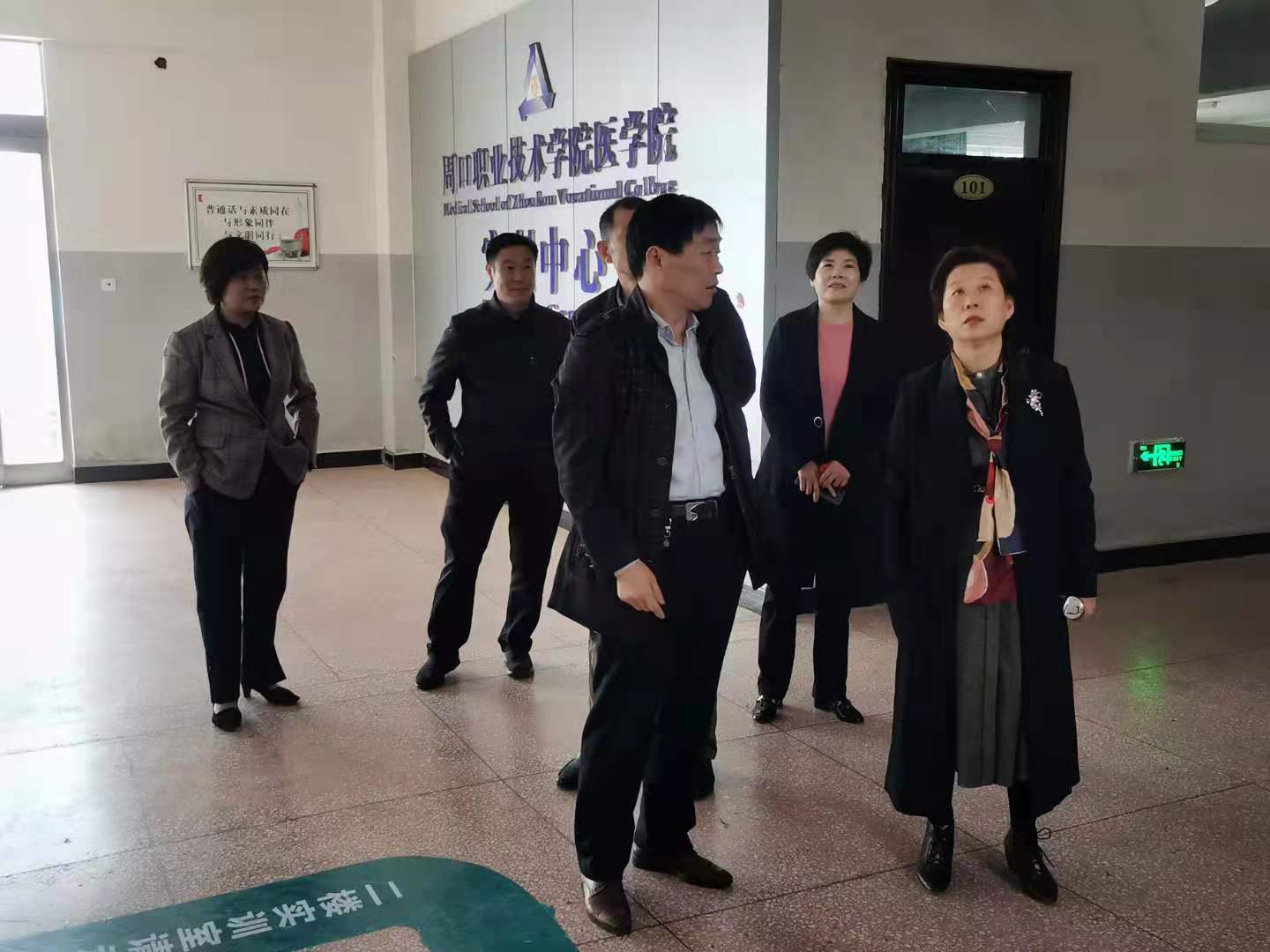 77779193永利集团