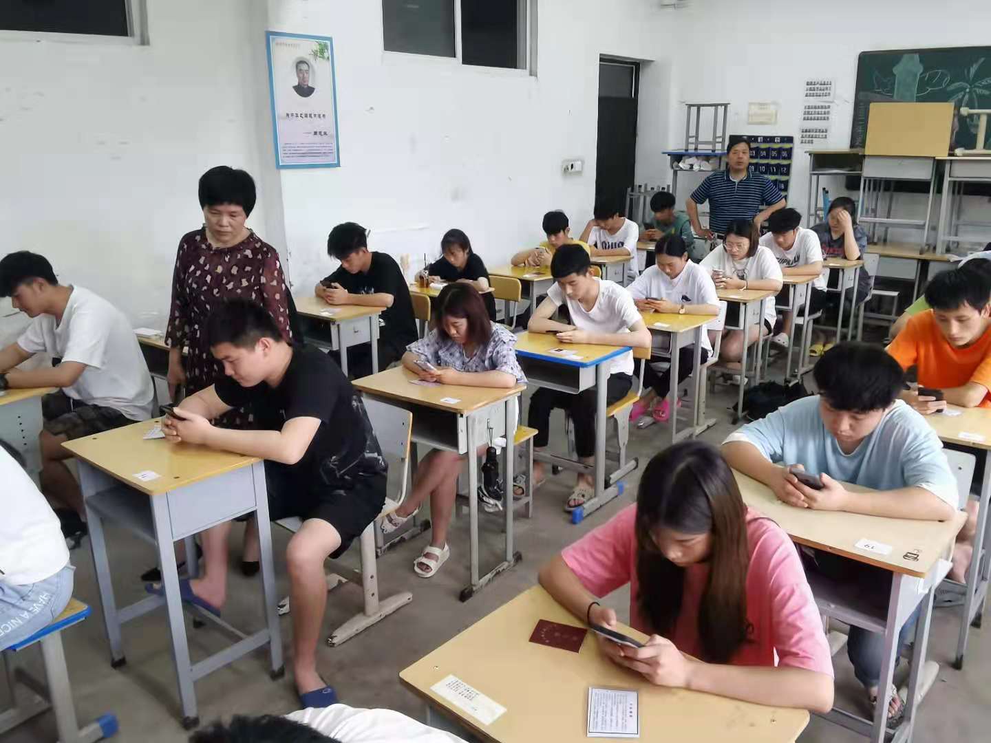 77779193永利集团