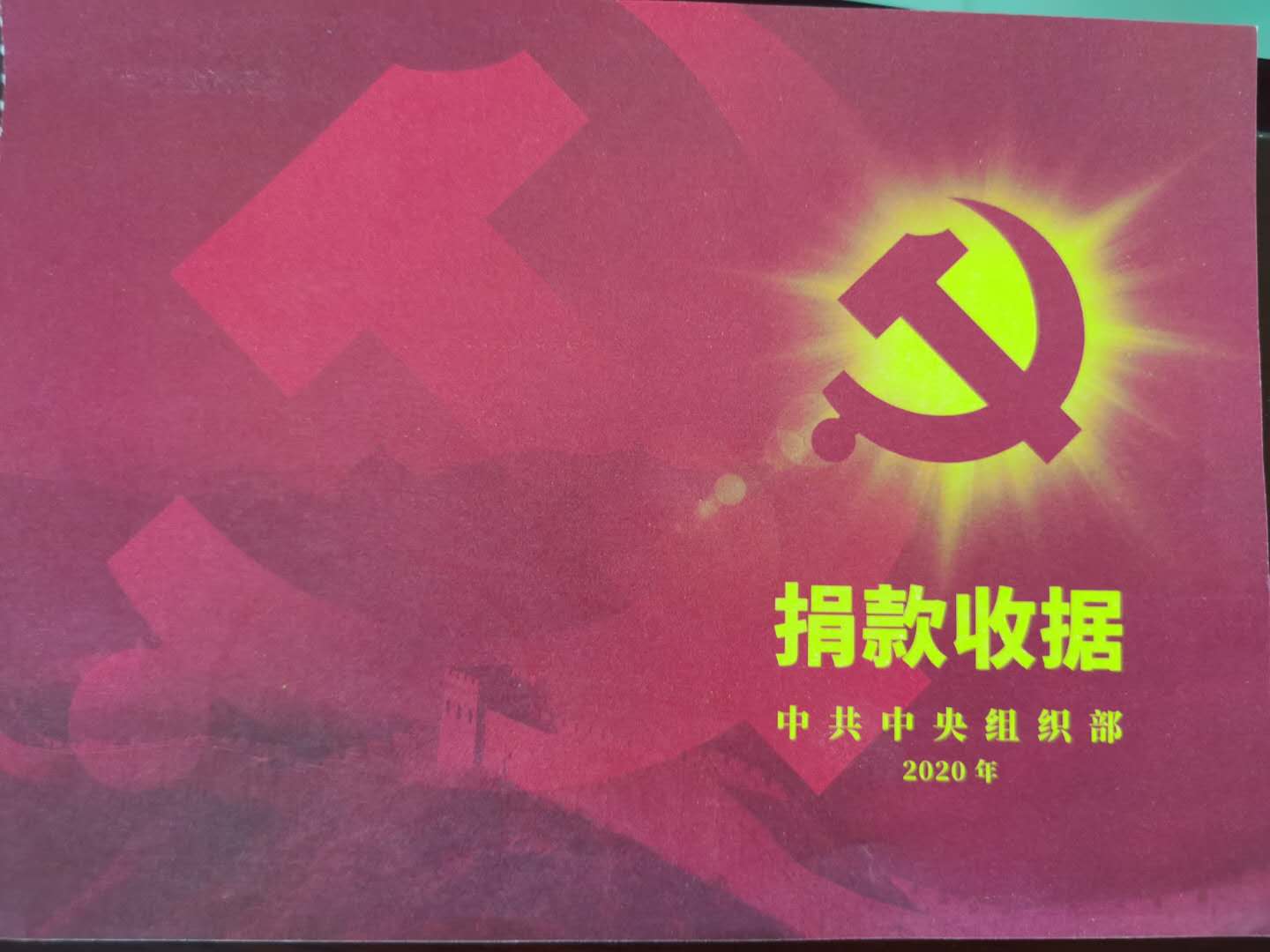 77779193永利集团