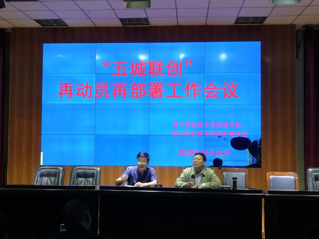 77779193永利集团