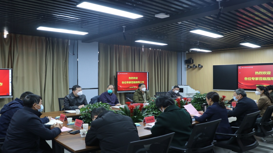 77779193永利集团