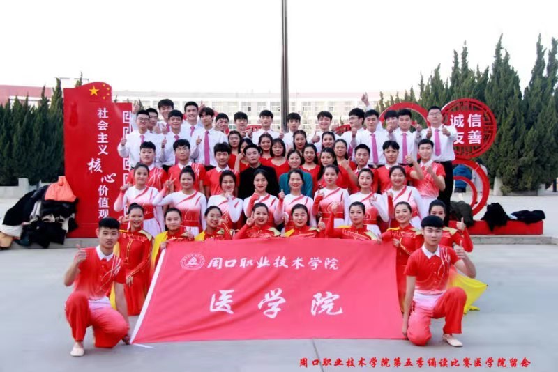 77779193永利集团