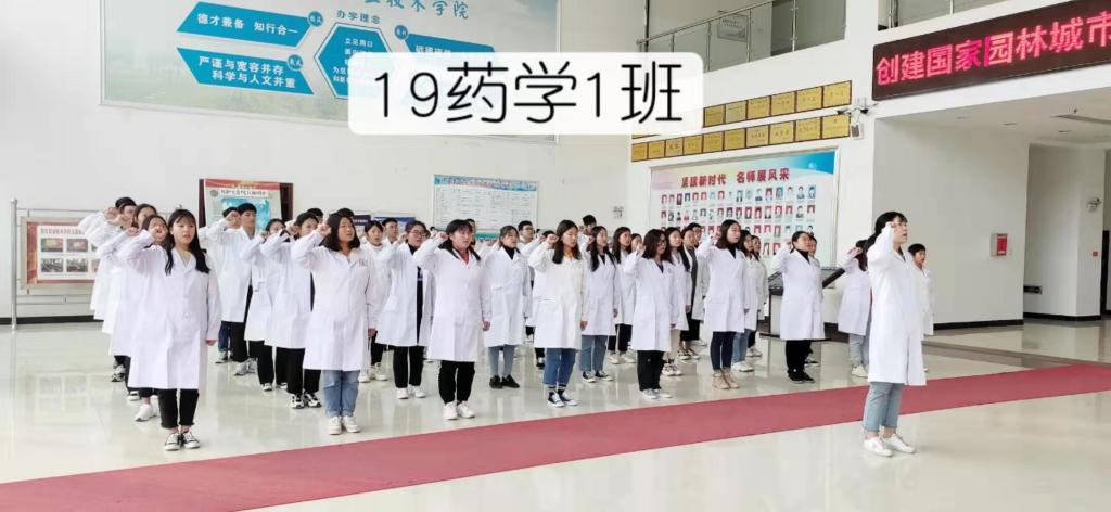 77779193永利集团