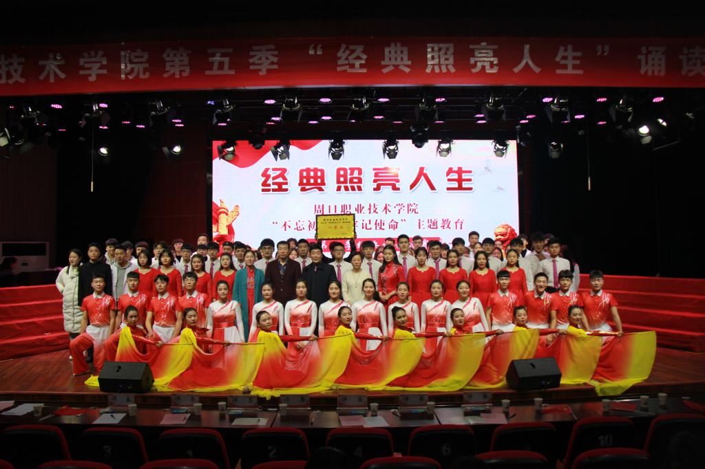 77779193永利集团