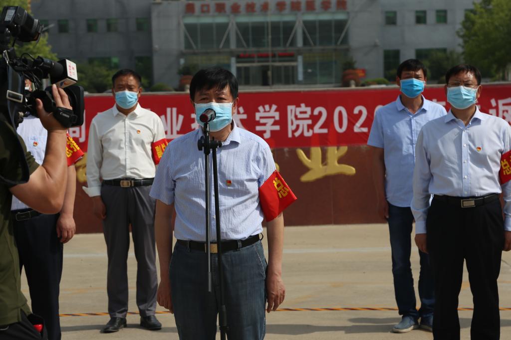 77779193永利集团