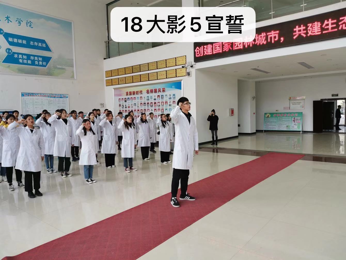 77779193永利集团