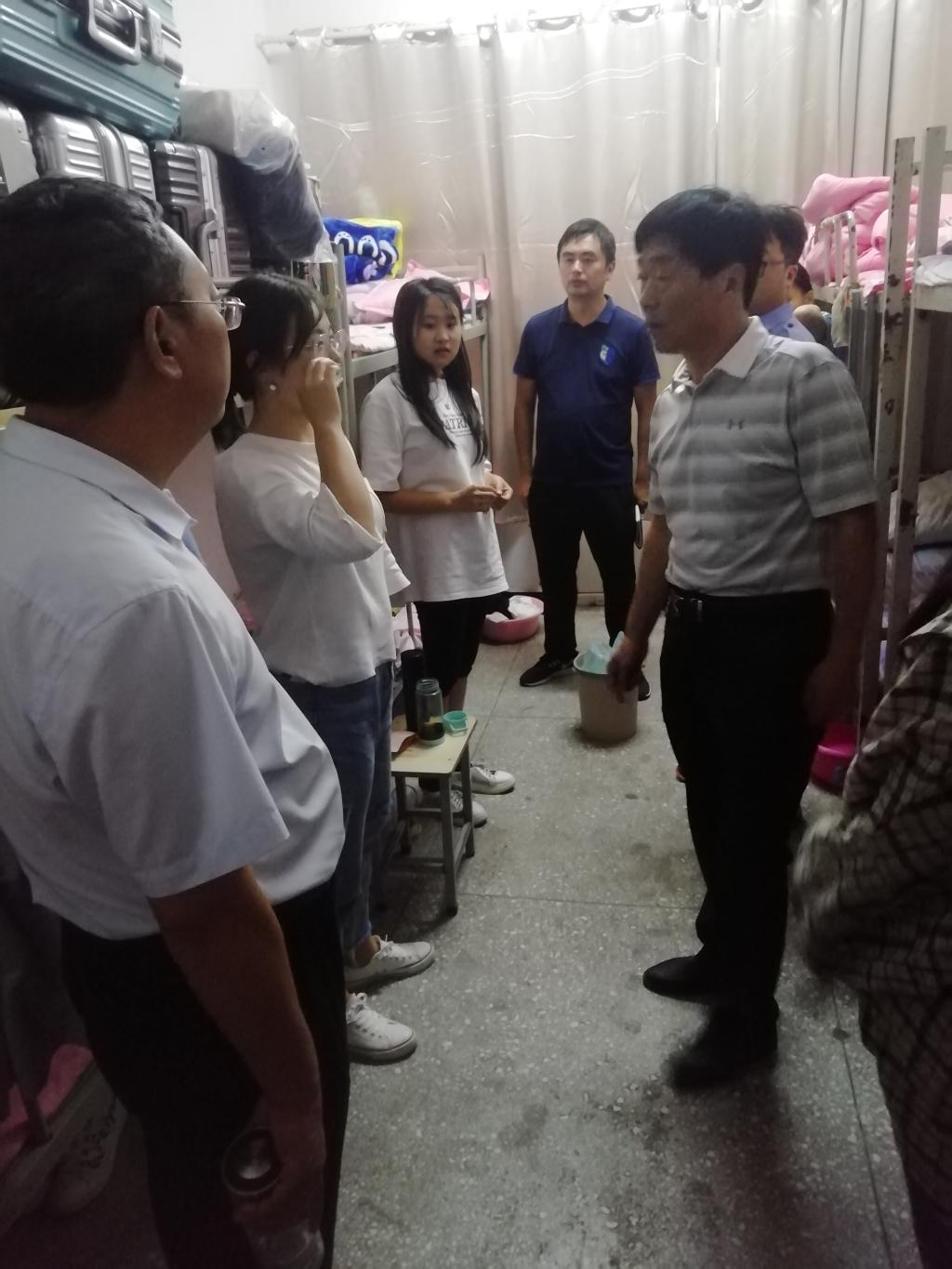 77779193永利集团