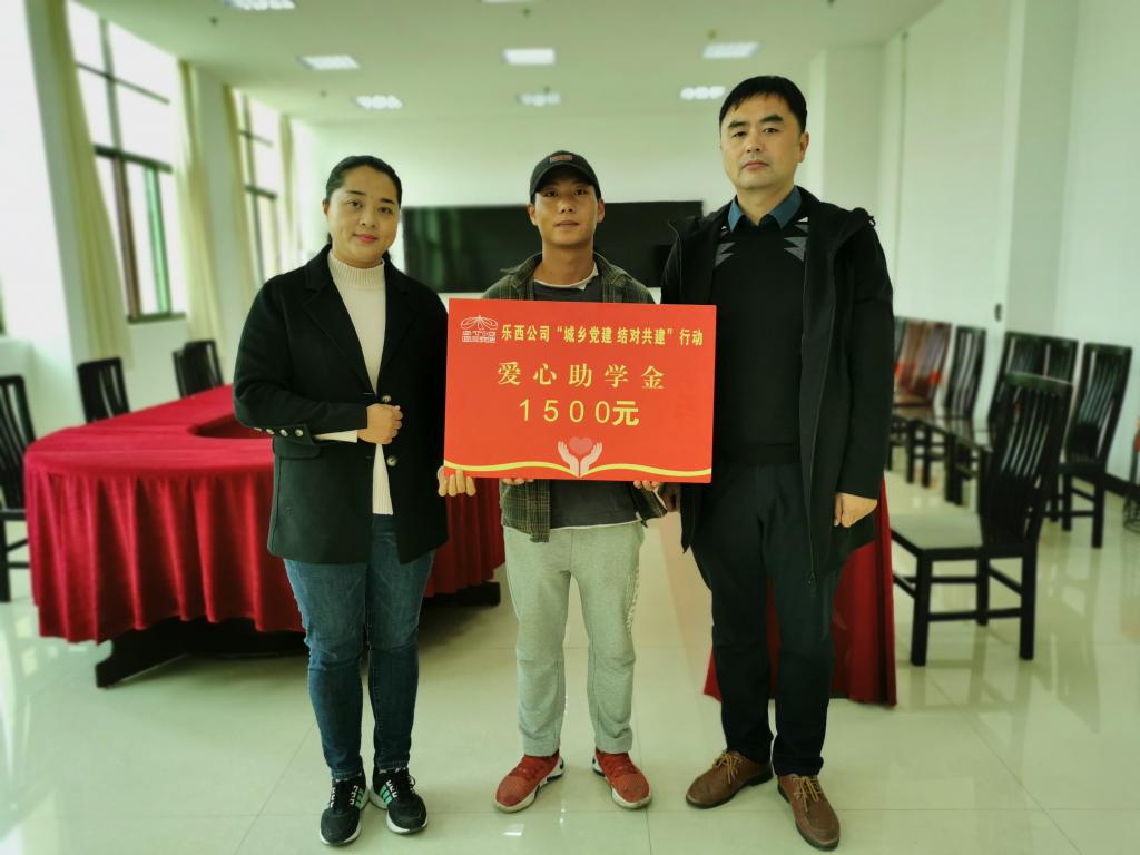 77779193永利集团