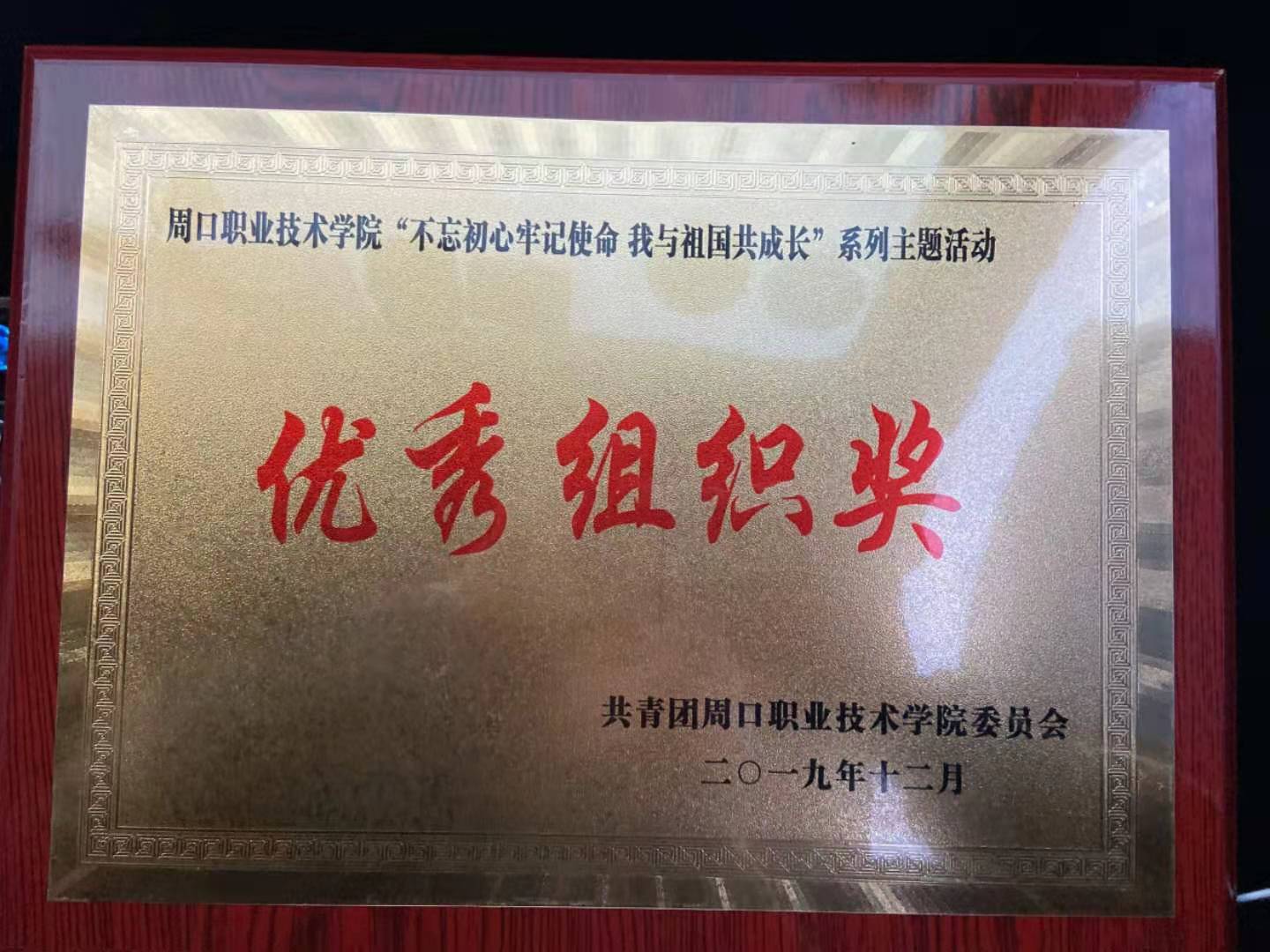 77779193永利集团