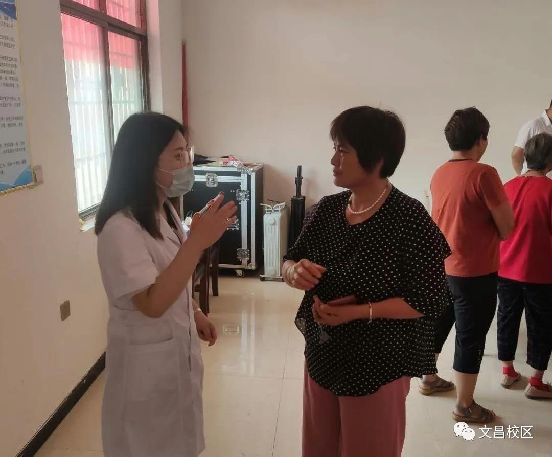 77779193永利集团