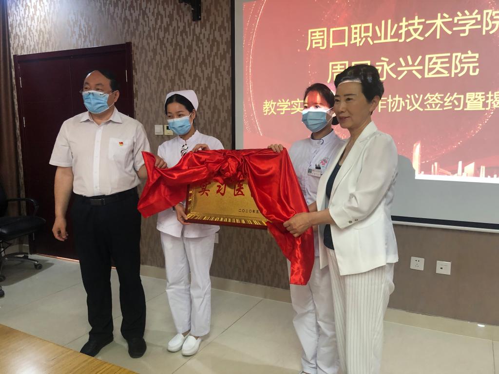 77779193永利集团