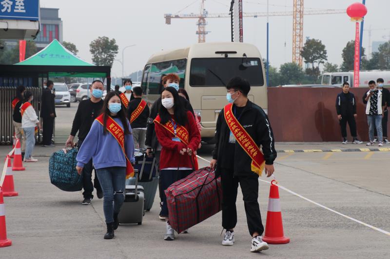 77779193永利集团