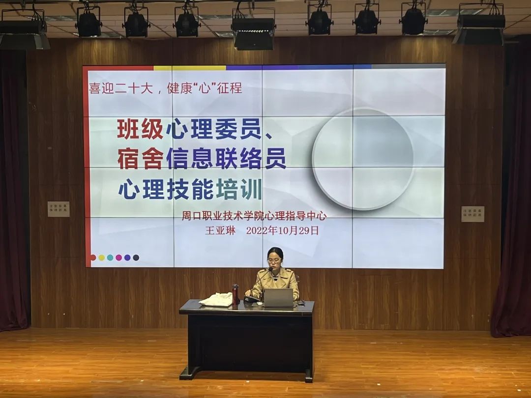 77779193永利集团