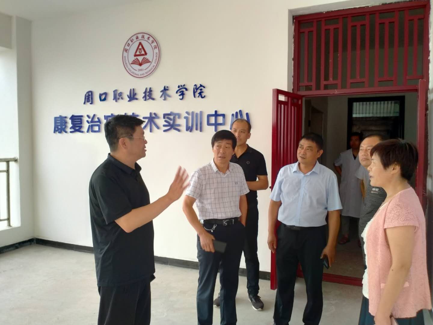 77779193永利集团