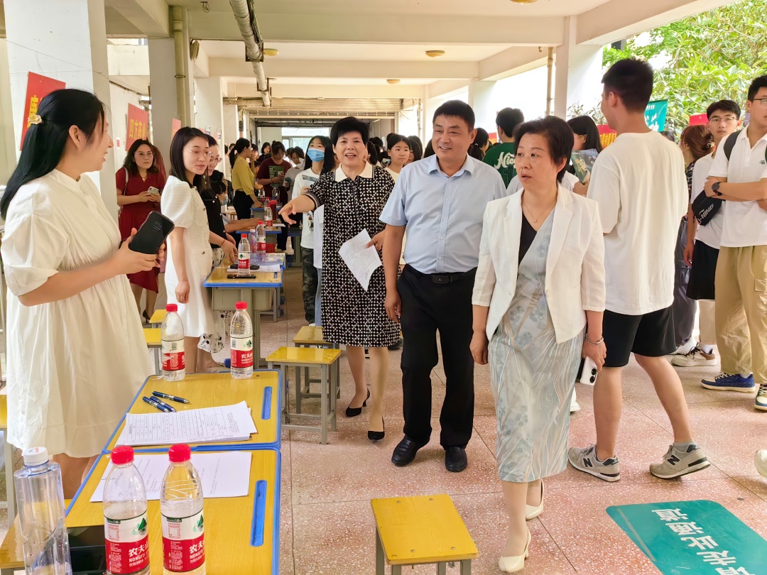 77779193永利集团