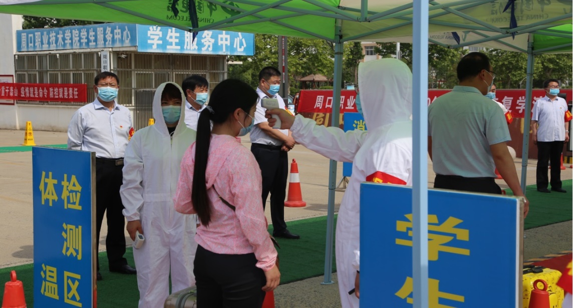 77779193永利集团