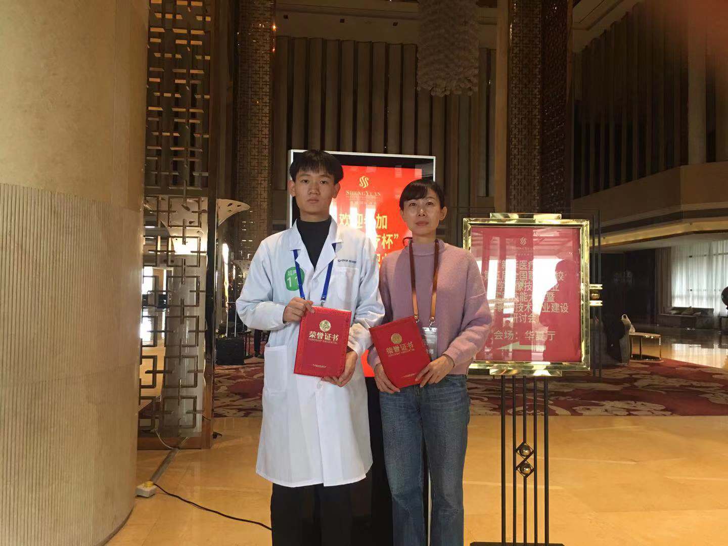 77779193永利集团