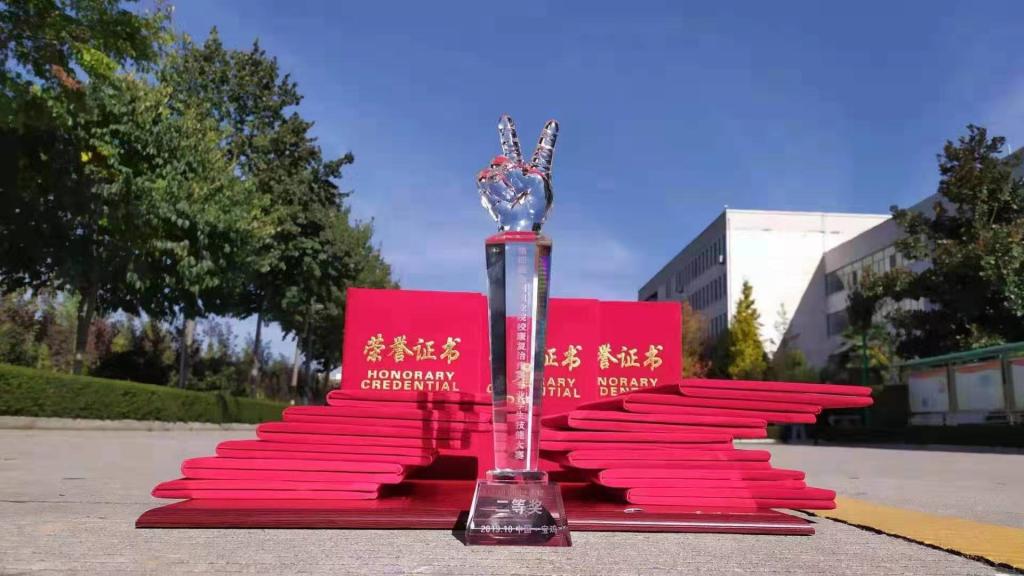 77779193永利集团