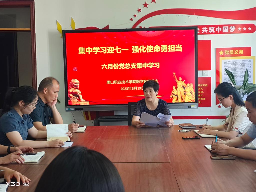 77779193永利集团