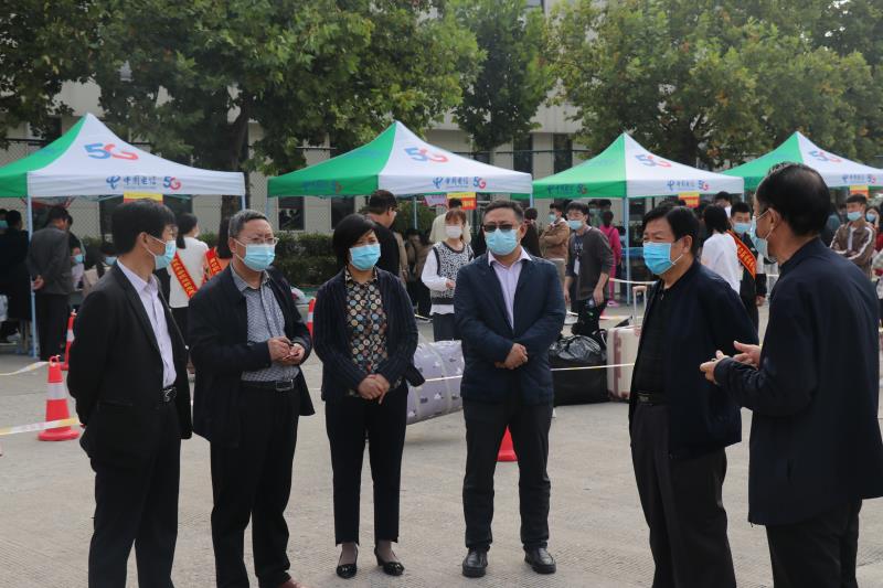 77779193永利集团