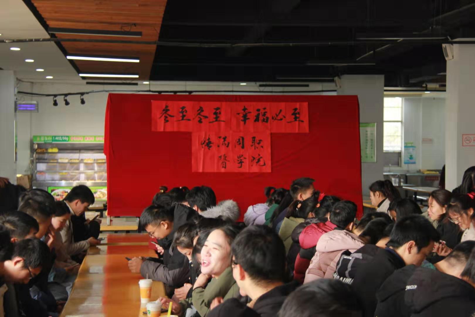 77779193永利集团