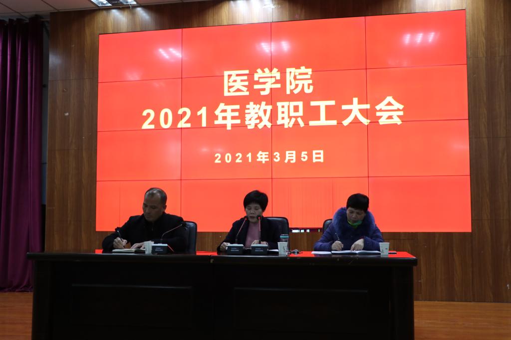 77779193永利集团