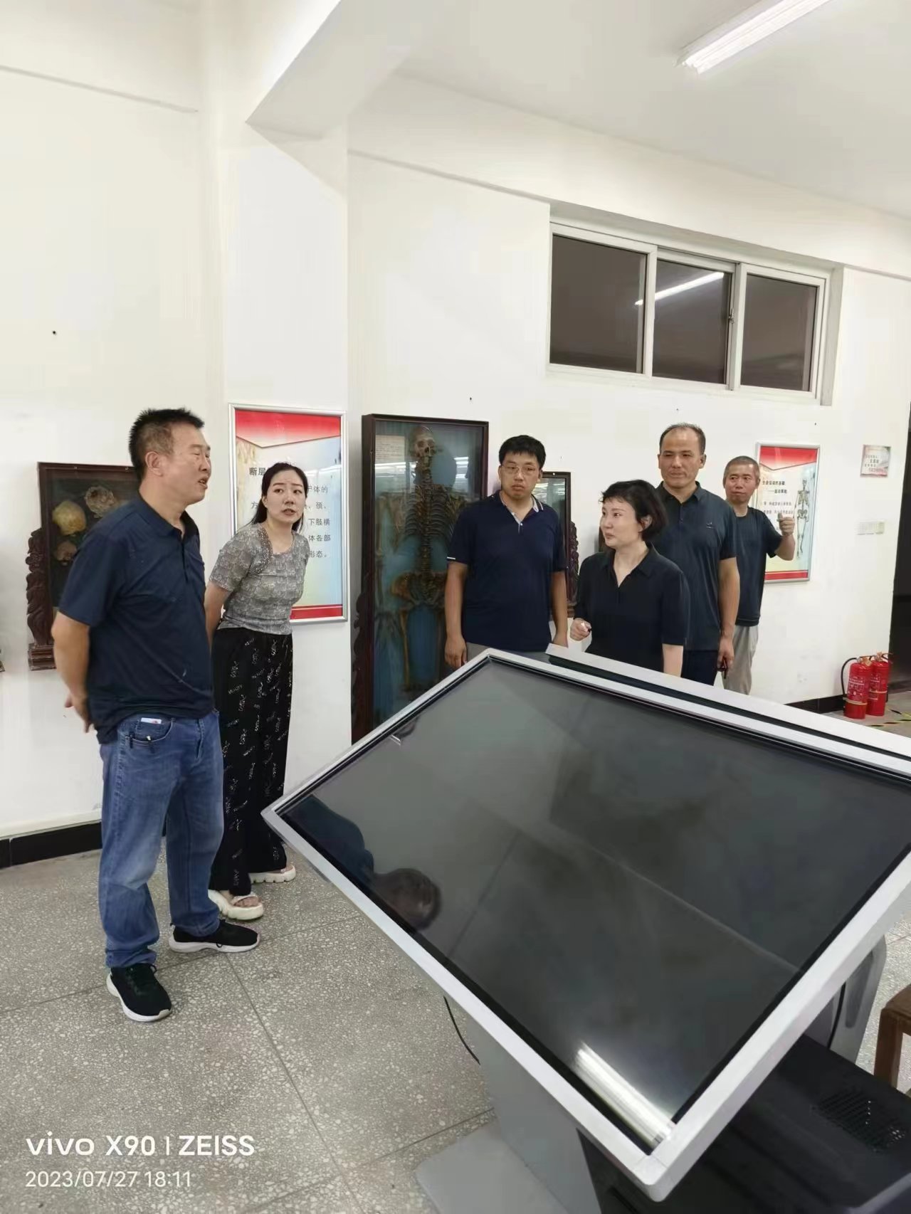 77779193永利集团