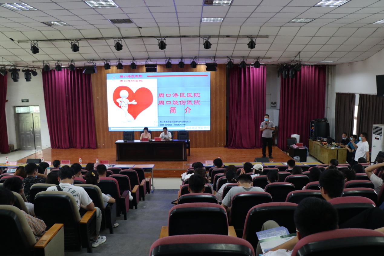 77779193永利集团