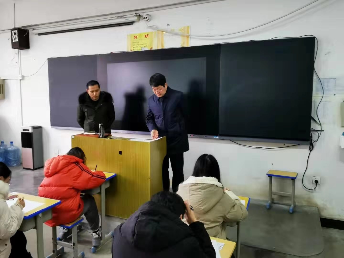 77779193永利集团