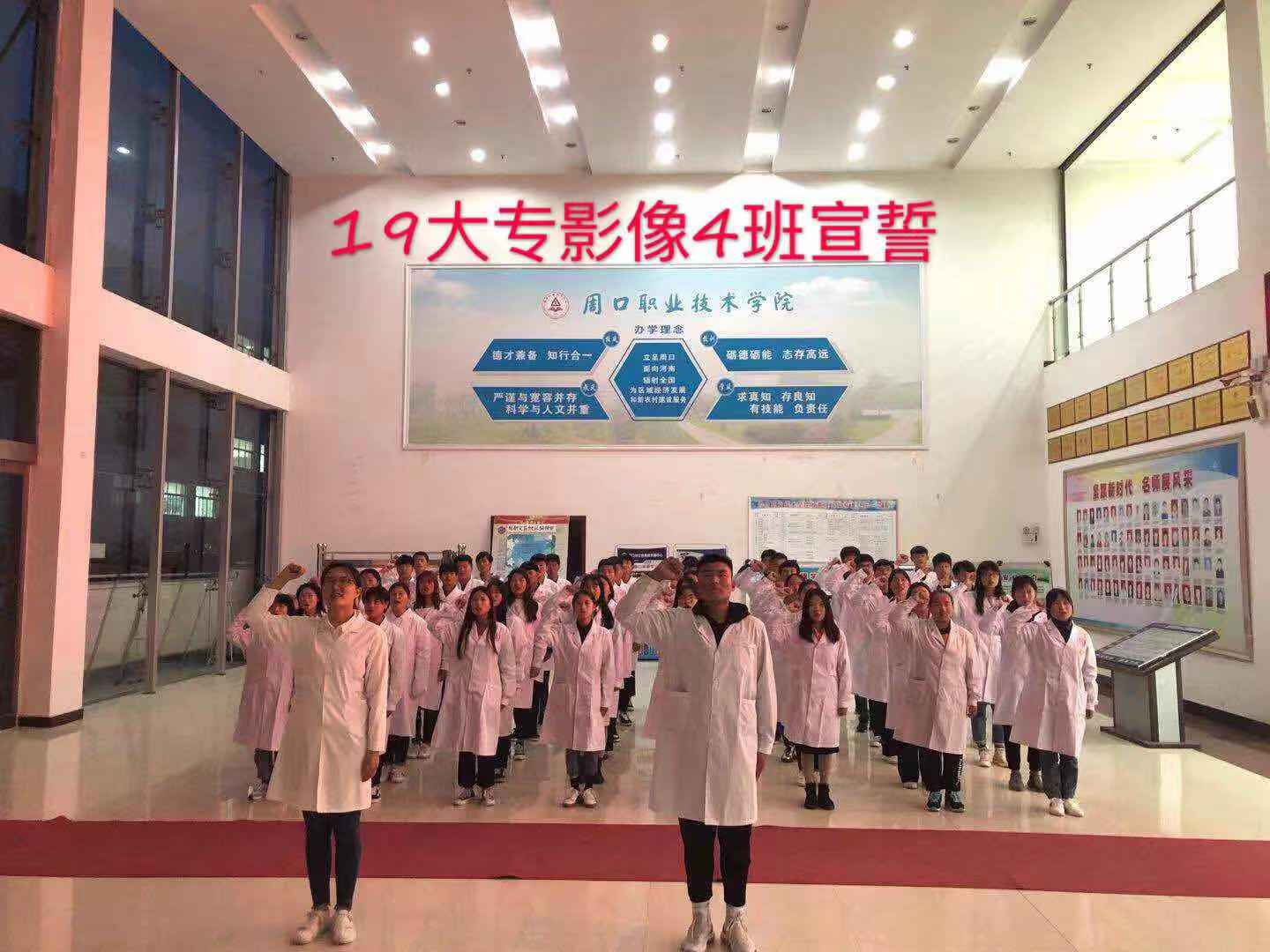 77779193永利集团